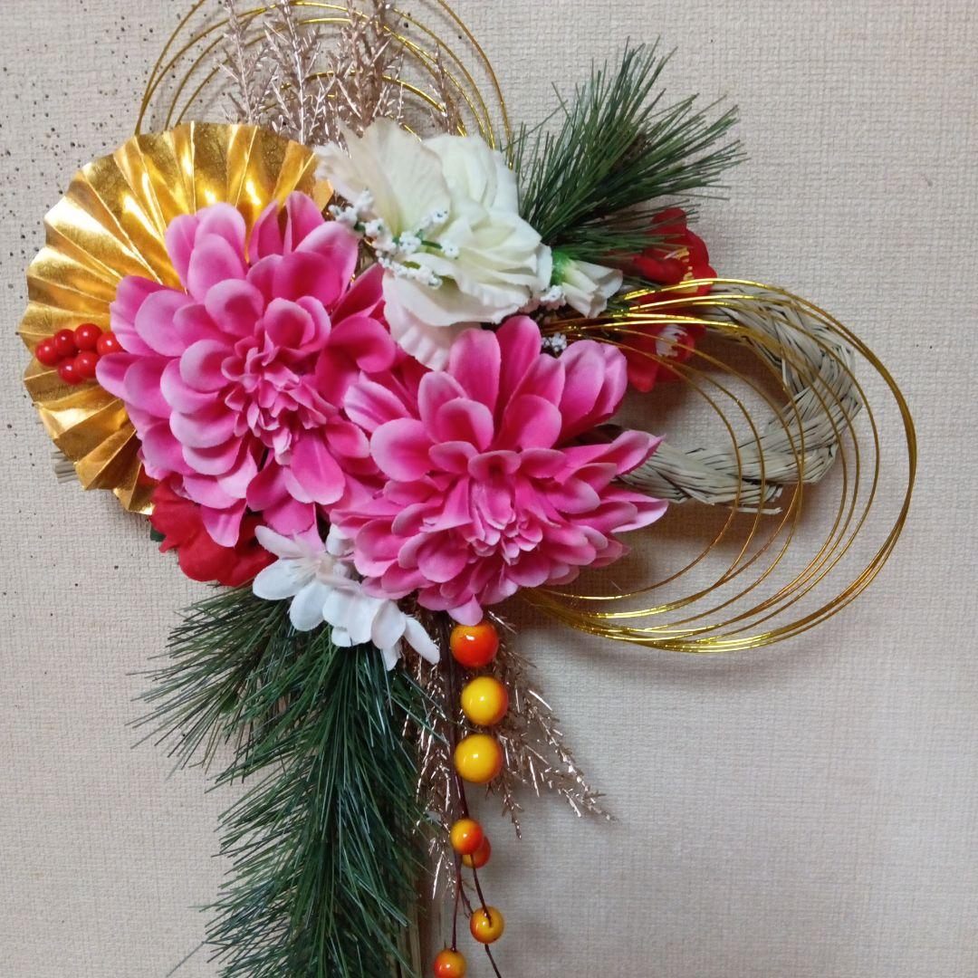 しめ縄リース　ピンクダリア　金扇　水引
