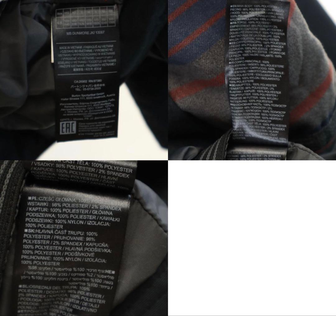 BURTON フード付きジャケット ネイビー