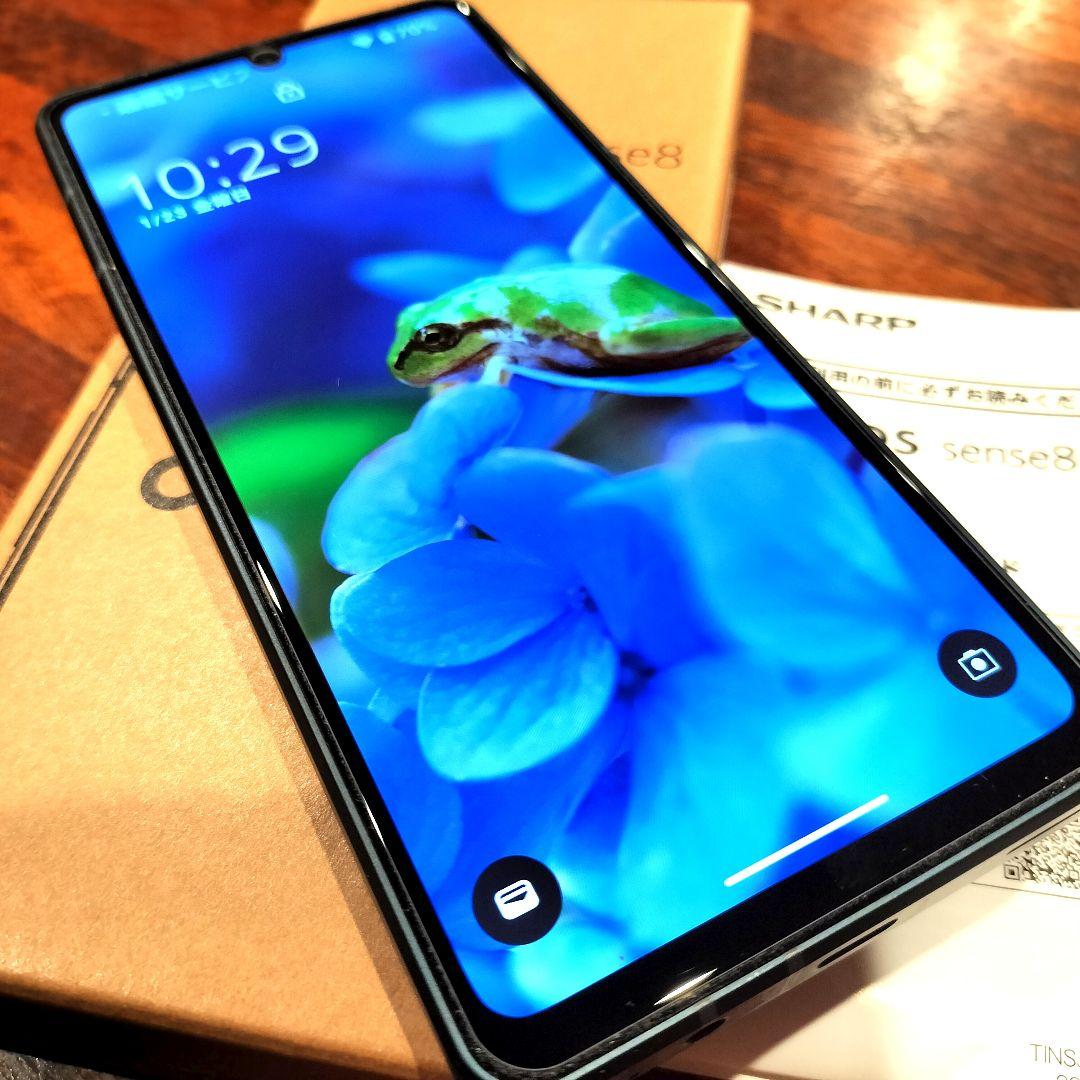 AQUOS Sense8 SH-M26 SIMフリー　Spigenケース 付き