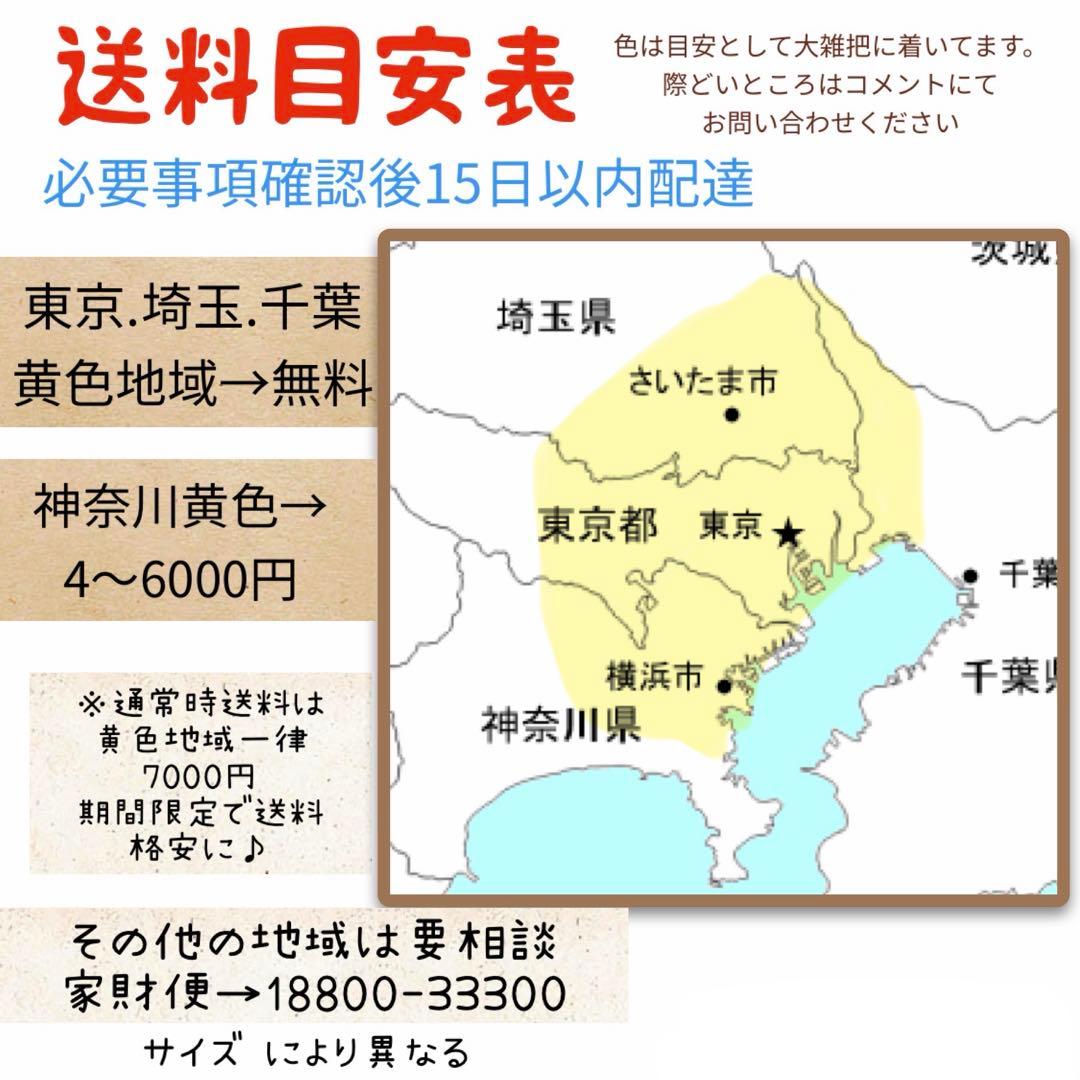 2960パナソニック12アンペア　3人乗り対応子供乗せ　電動アシスト自転車