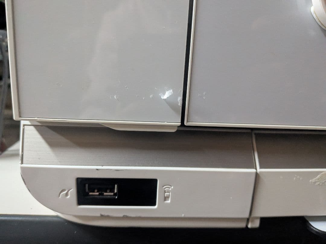 EPSON エプソン EP-976A3 （動作未確認）