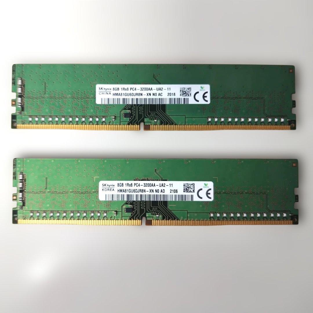 SKhinix DDR4 3200MHz 8GB×2枚 16Gb 動作確認済