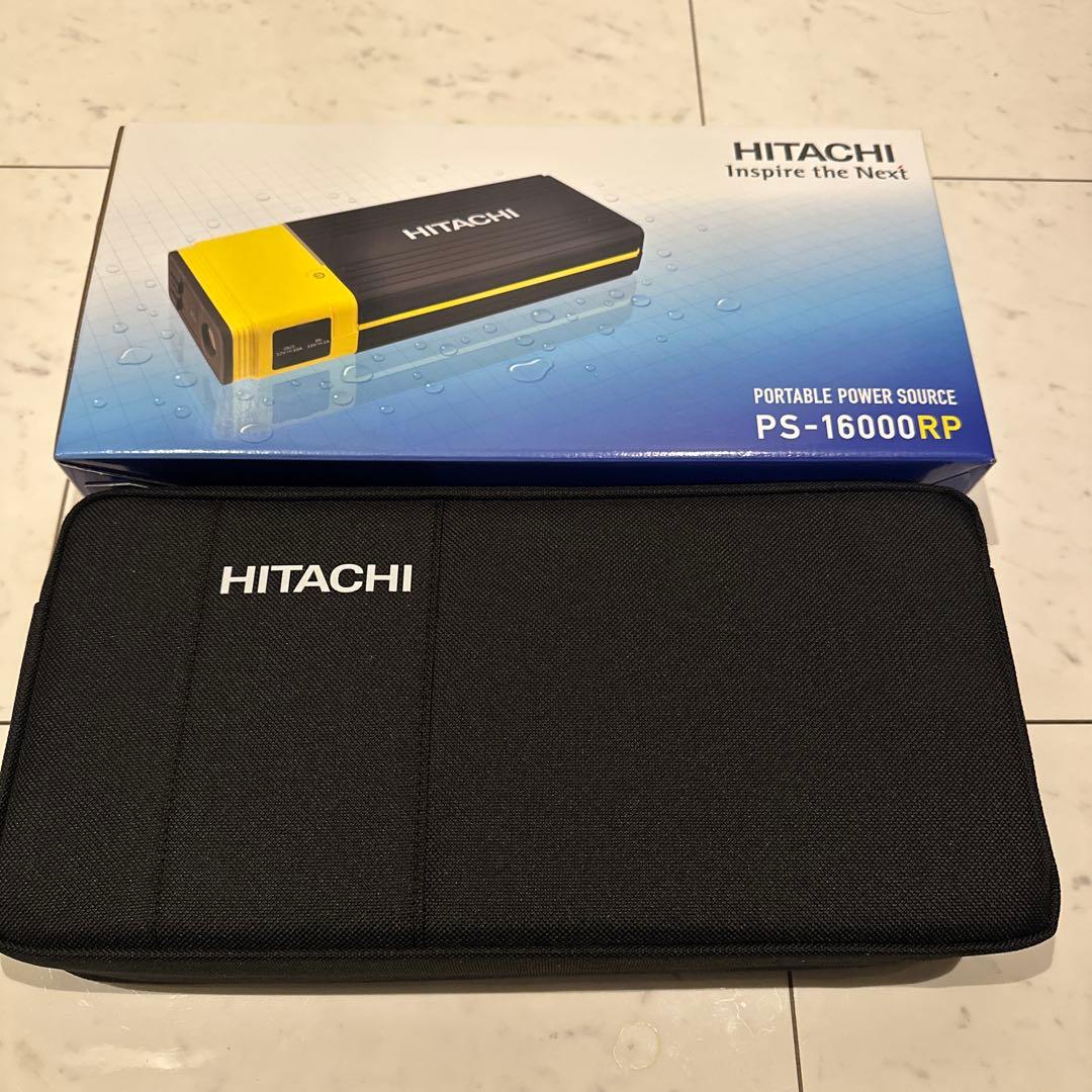 【新品未使用】日立 Astemo ジャンプスターター PS-16000RP
