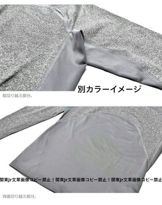 中川薫さま、新品Lサイズ上下セット アンダーアーマーコールドギア