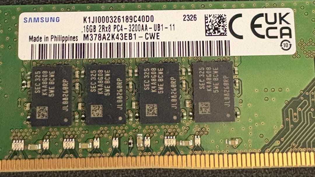 Samsung DDR4-3200 32GB (16GB×2)