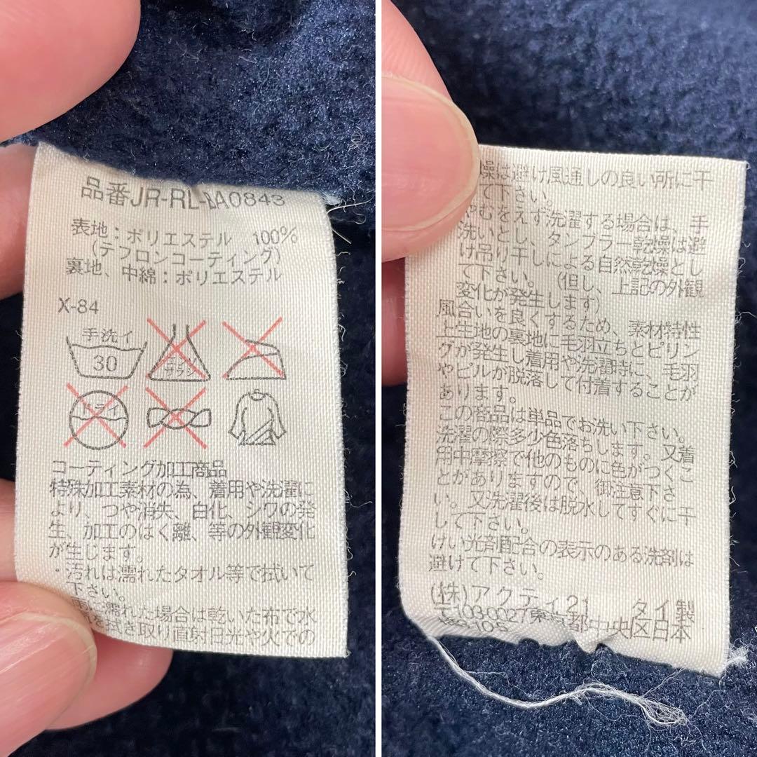 希少✨90s ポロラルフローレン スイングトップ 裏ボア ポニー オールネイビー