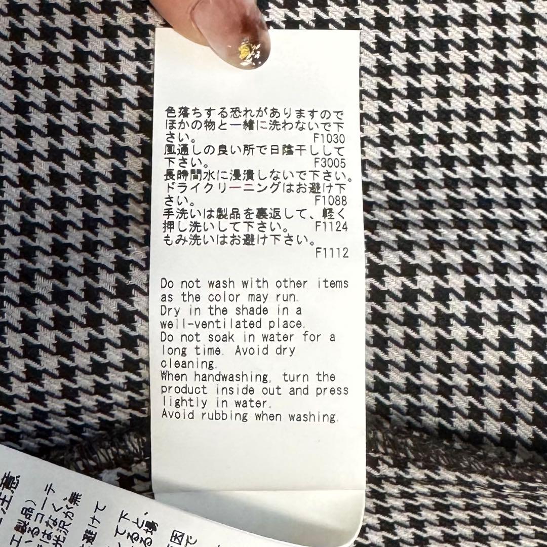 【大幅値下げ】レザー・フェイクレザーロングコート アウター ブラウン