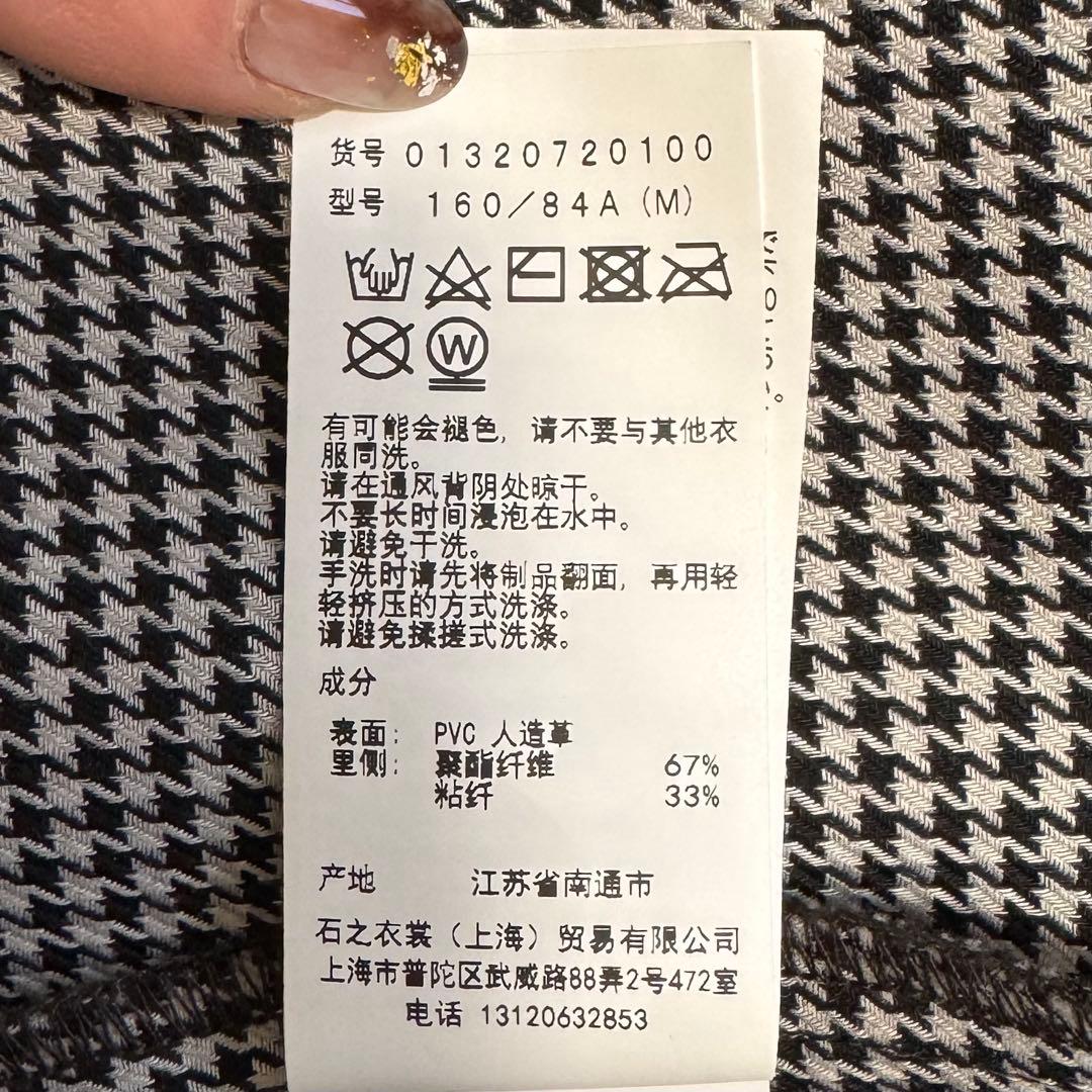 【大幅値下げ】レザー・フェイクレザーロングコート アウター ブラウン