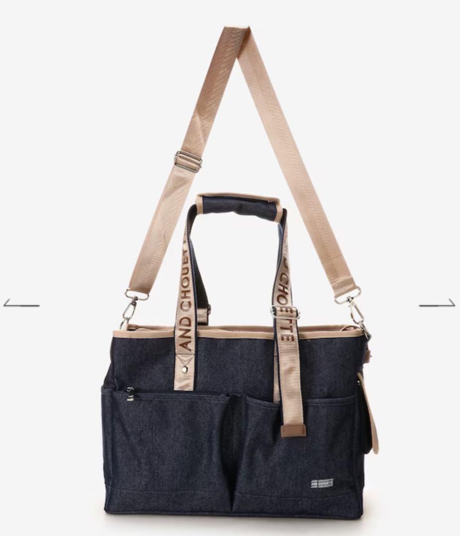 & chouette 《いぬのきもち制作協力》デニム2wayペットキャリーバッグ