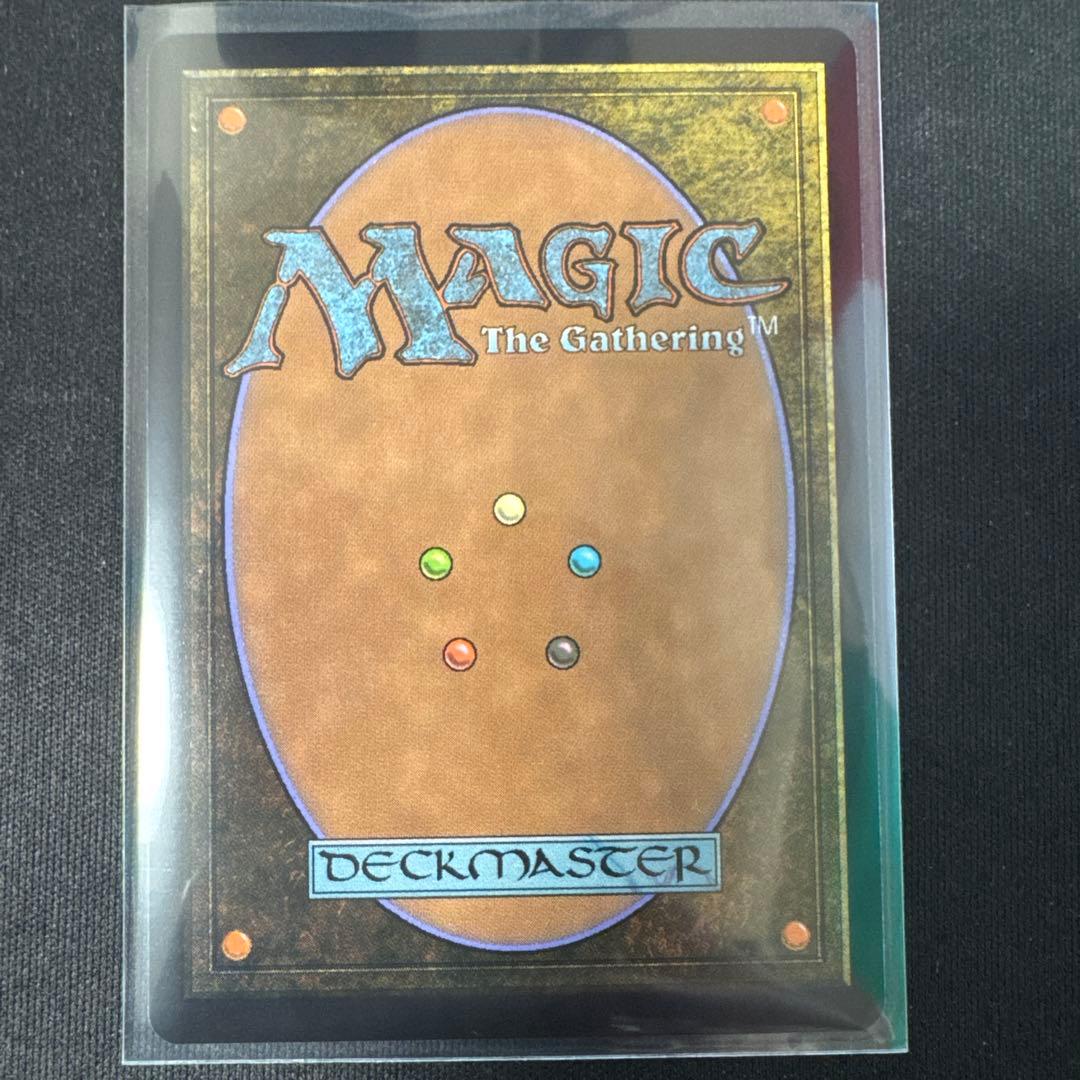 ま*さ様 アナグマモグラの仔