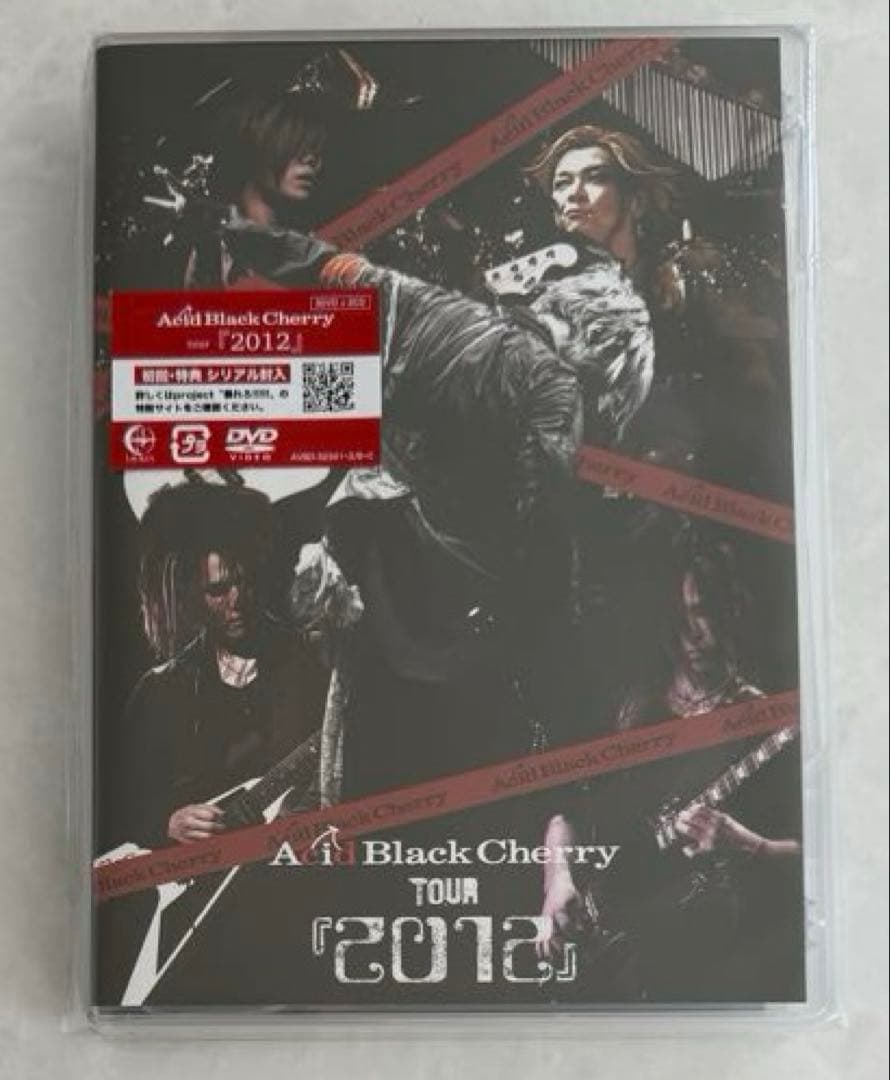 Acid Black Cherry 【2012】　DVD シリアルあり