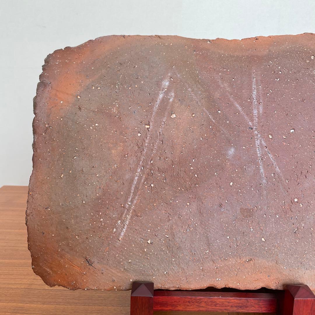 焼き締め　板皿　未使用