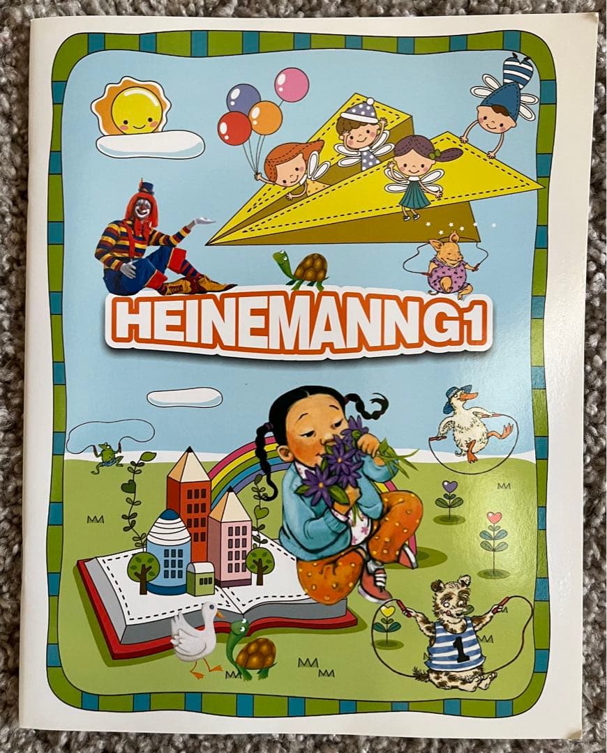 Heinemann G1 (英語絵本110冊+マイヤペン)