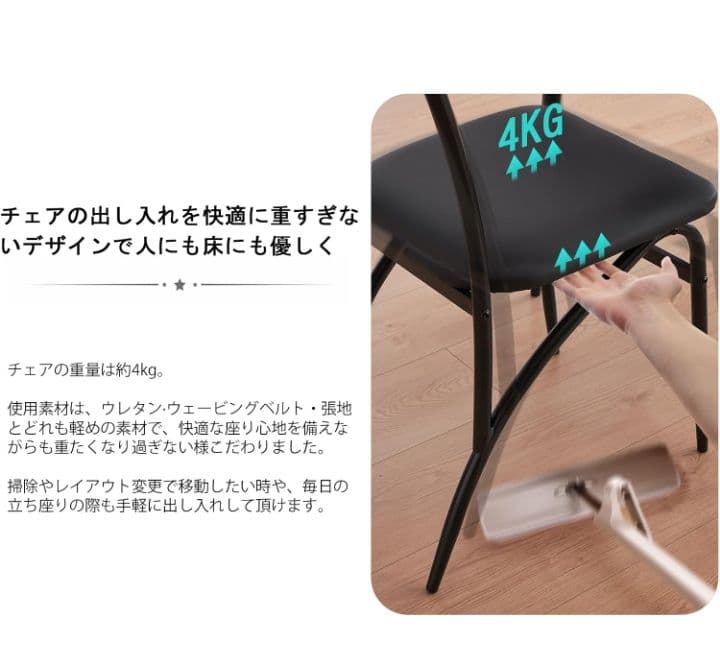 ダイニング 3点セット ダイニングテーブル ダイニングセット 食卓 つ174