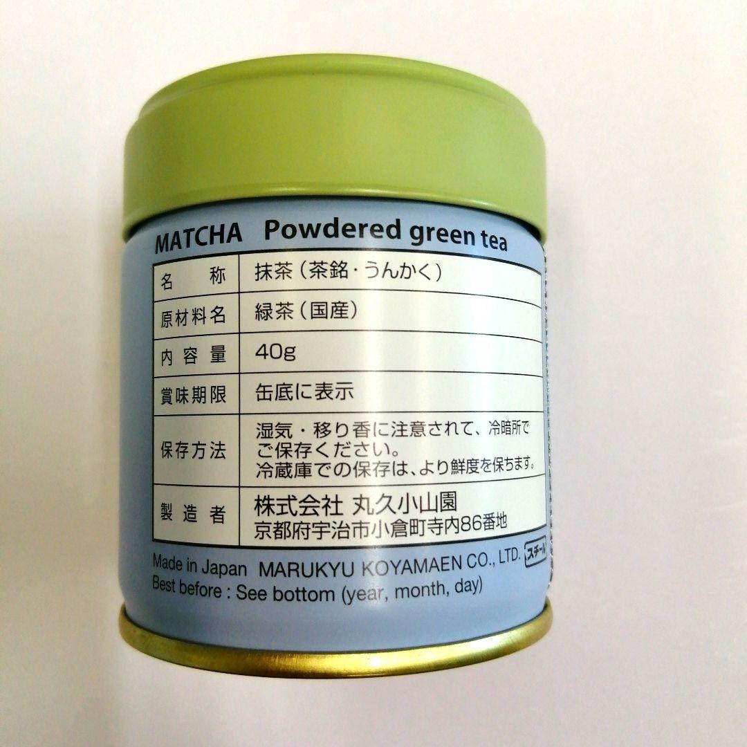 丸久小山園 抹茶 雲鶴 40g