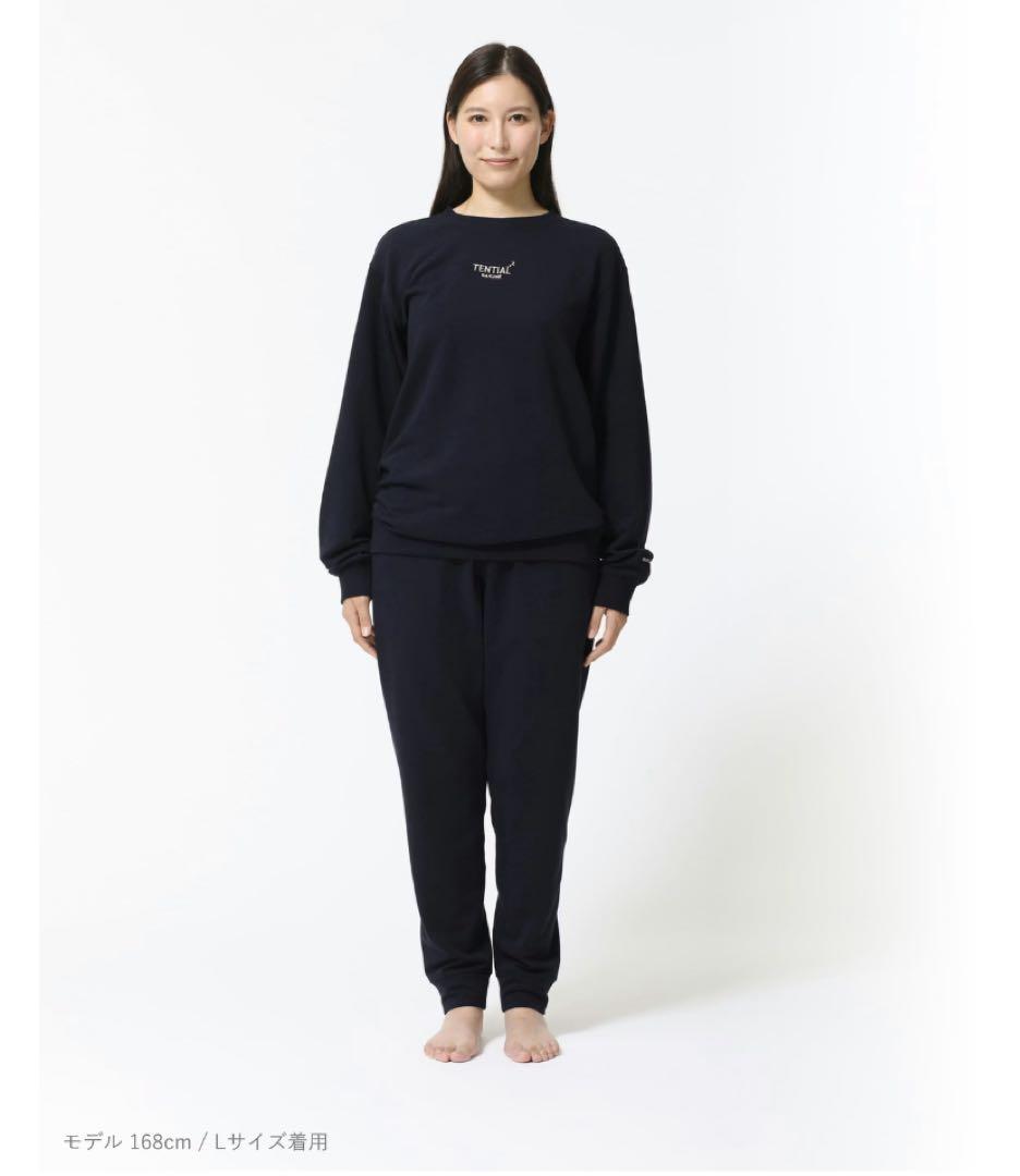 【最新モデル：BAKUNE スウェット上下セット】XS ネイビー　TENTIAL