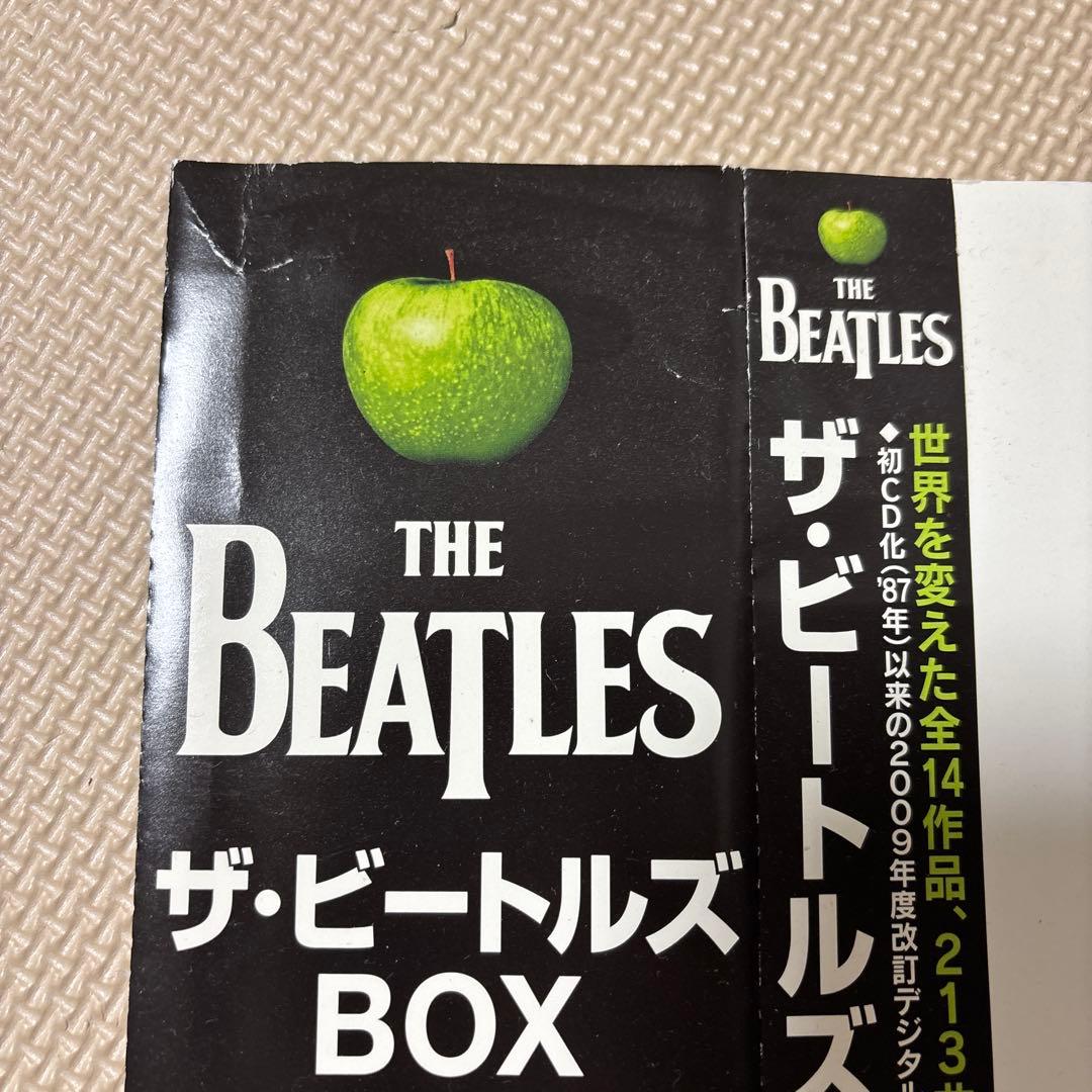 The Beatles: ザ・ビートルズBOX