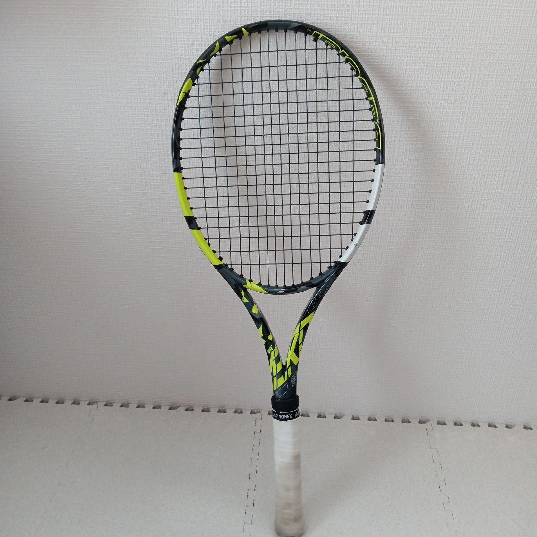 Babolat Pure Drive G2ブラック/イエロー
