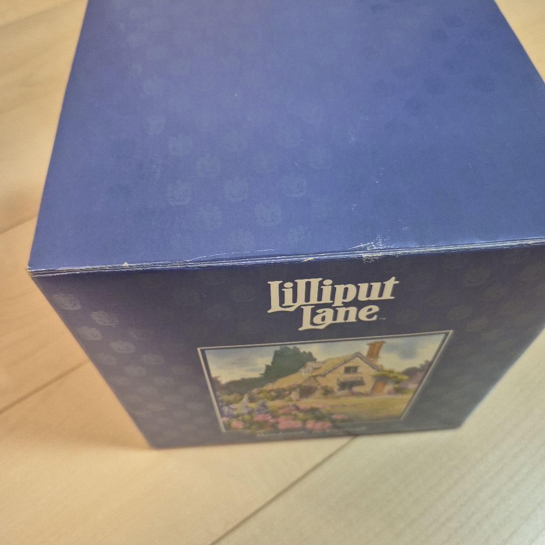 リリパットレーン　CRLCK END