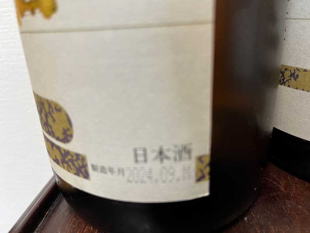 本日限定！朝日鷹 日本酒 1800ml 2本セット