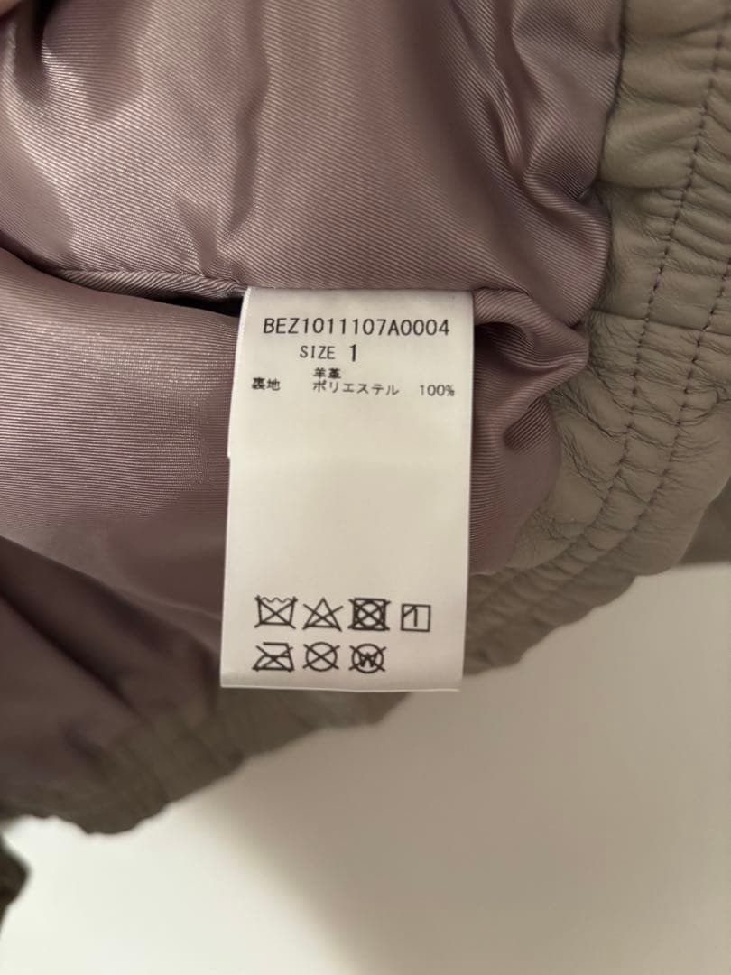 【未使用品】 BEARDSLEYビアズリーレザージャケット ラムレザーブルゾンM