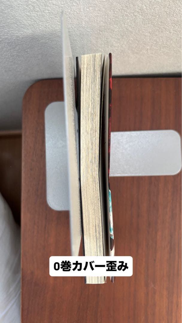 呪術廻戦　全巻　0〜30巻 おまけ付き