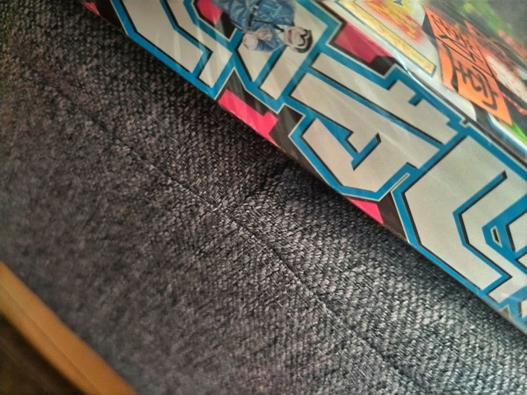 週刊少年ジャンプ　2016年11号 鬼滅の刃　新連載　号