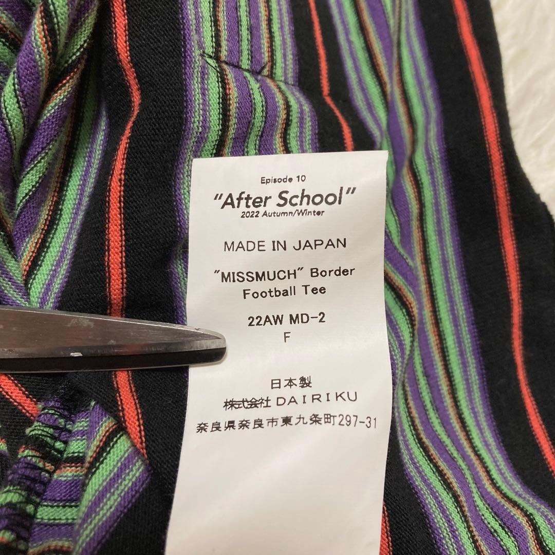 【美品】DAIRIKU 22AW MISSMUCH ボーダー 長袖シャツ