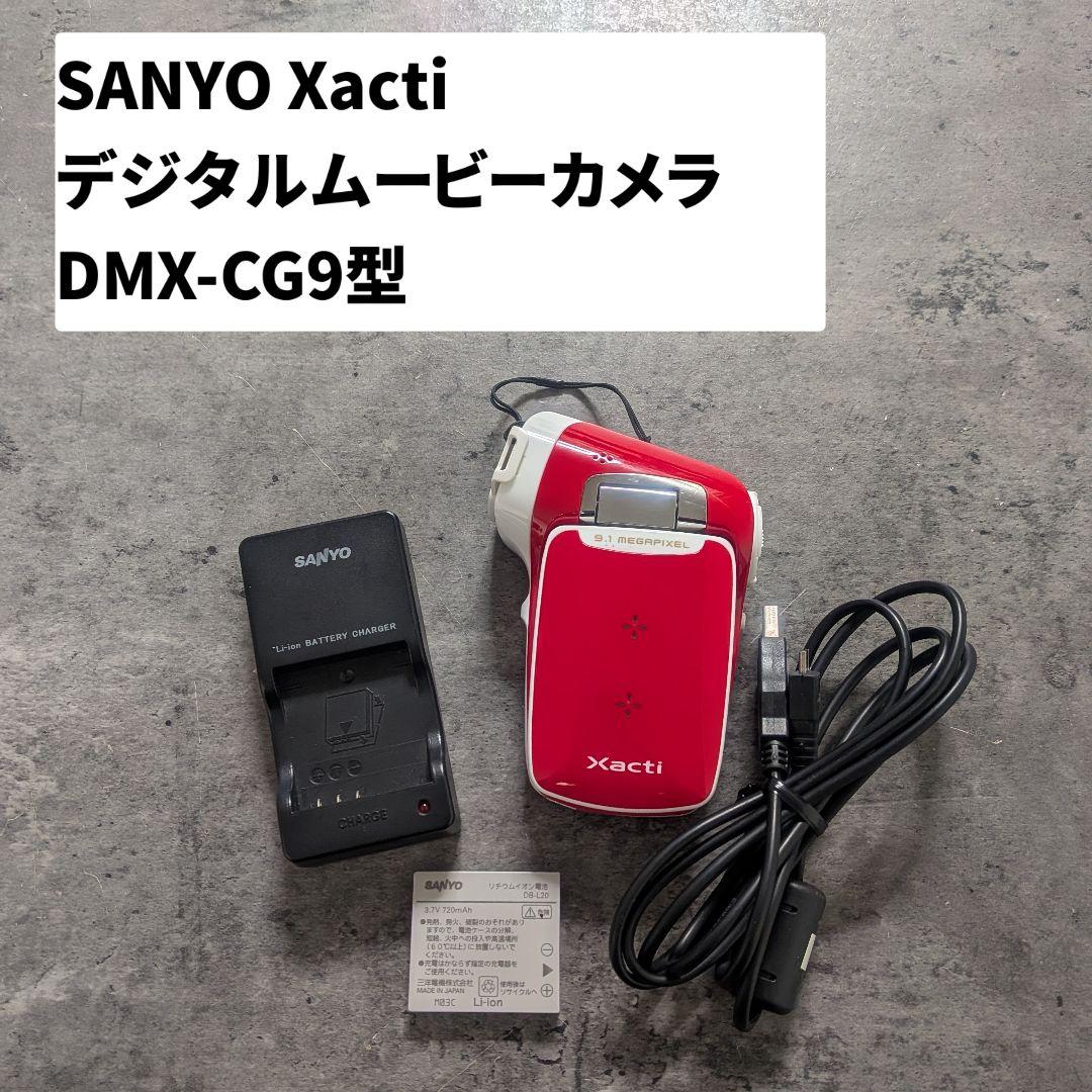 SANYO Xacti デジタルムービーカメラ DMX-CG9型