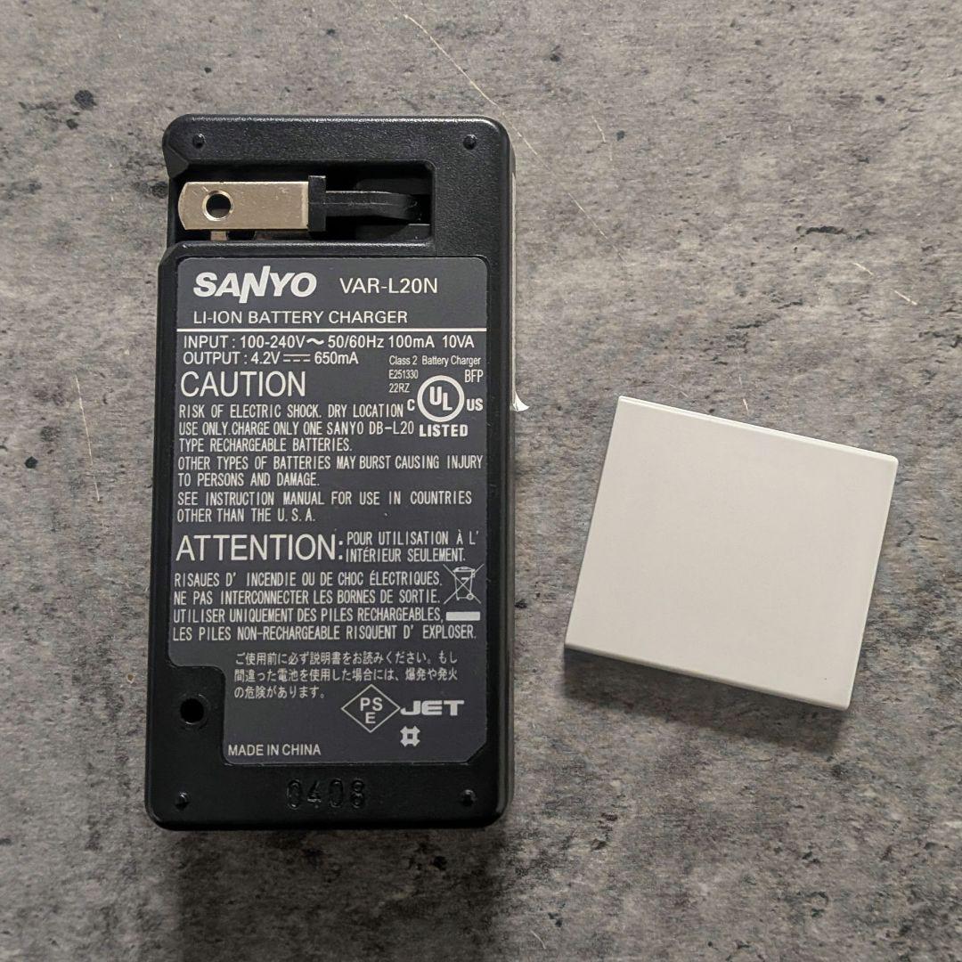 SANYO Xacti デジタルムービーカメラ DMX-CG9型