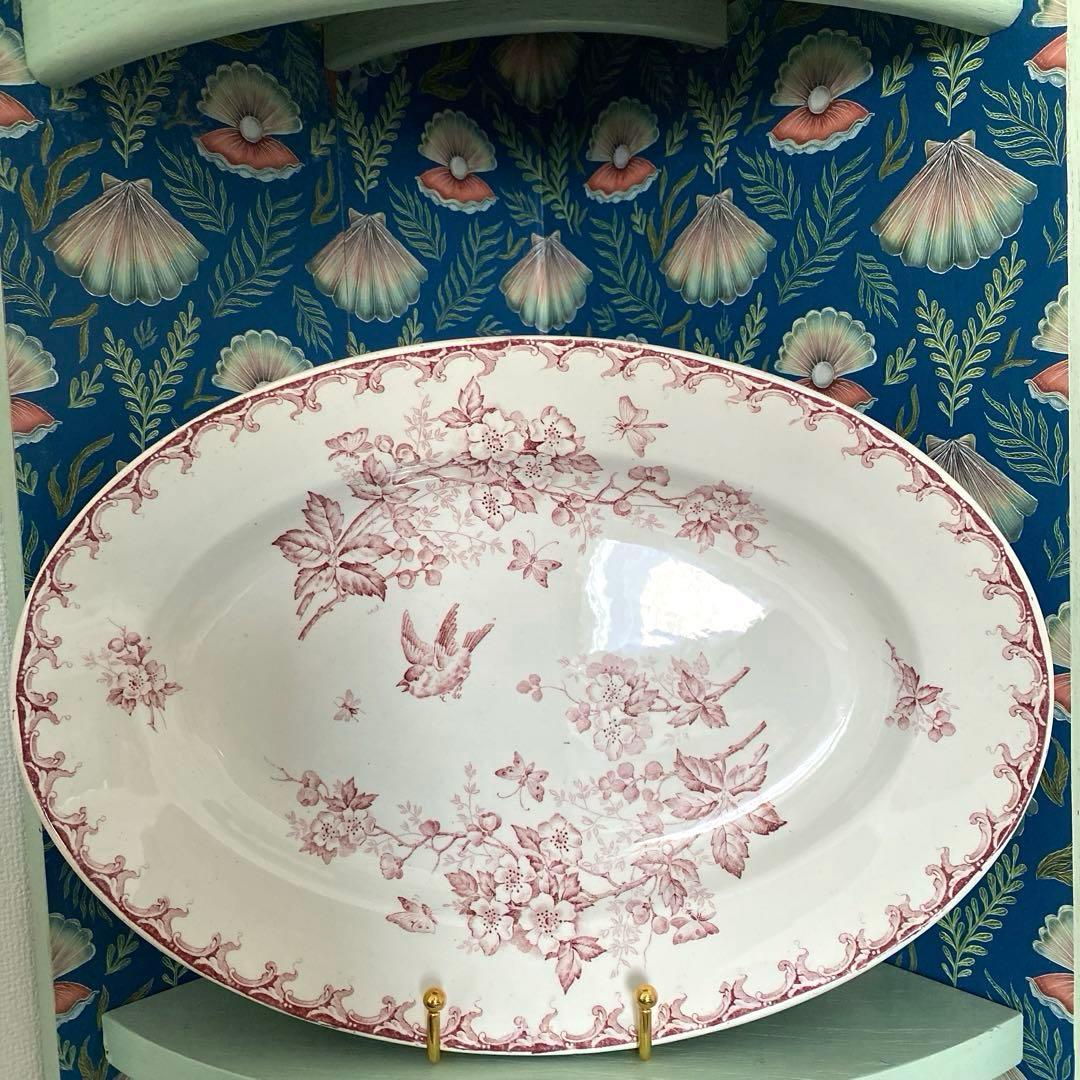 アンティーク プレート サンタマンSAINT AMAND HAMAG オーバル