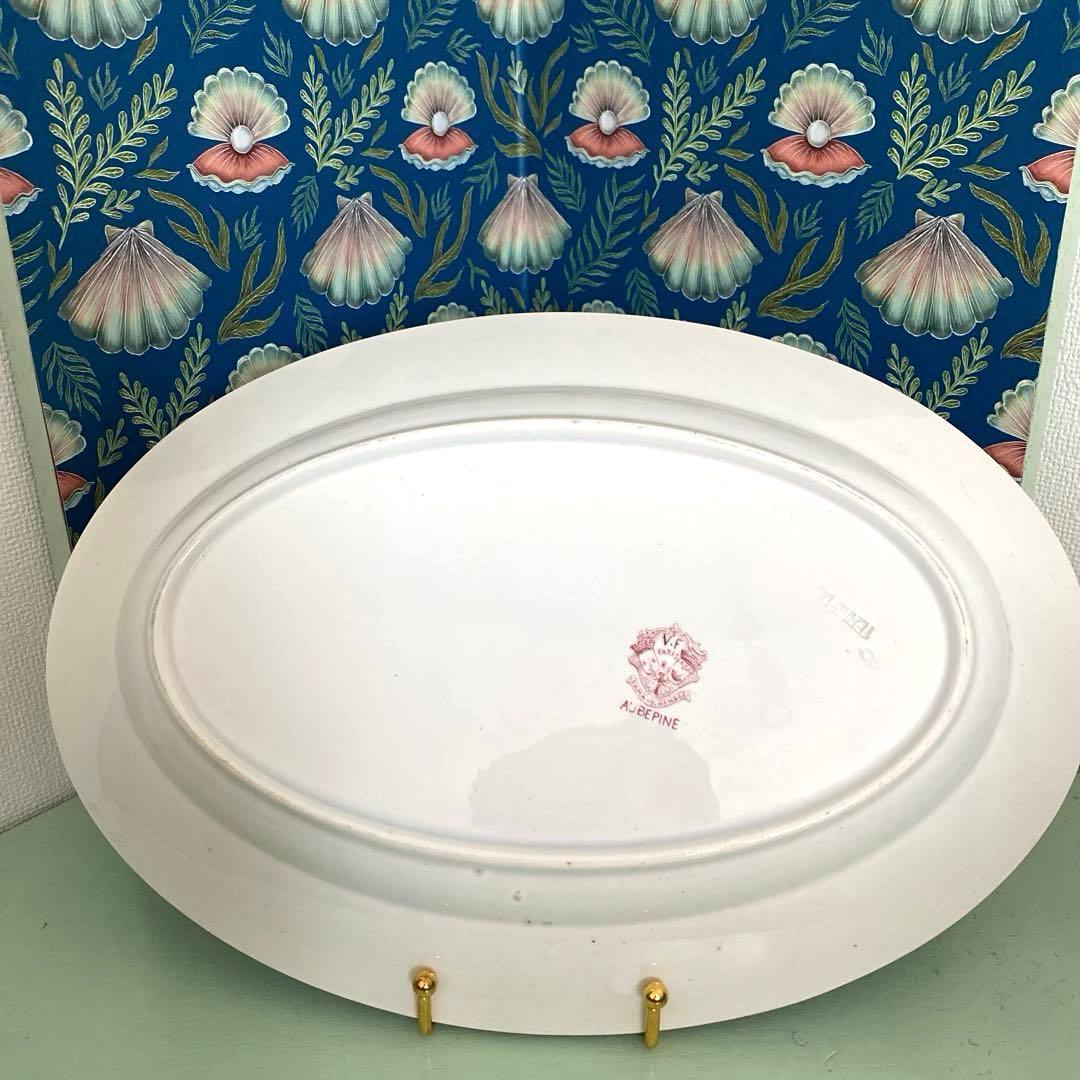 アンティーク プレート サンタマンSAINT AMAND HAMAG オーバル