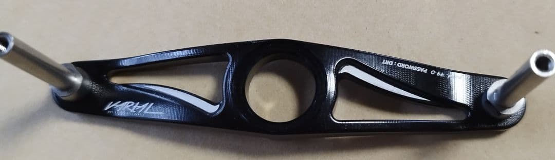 DRTバリアルハンドル79プレート【ブラック】