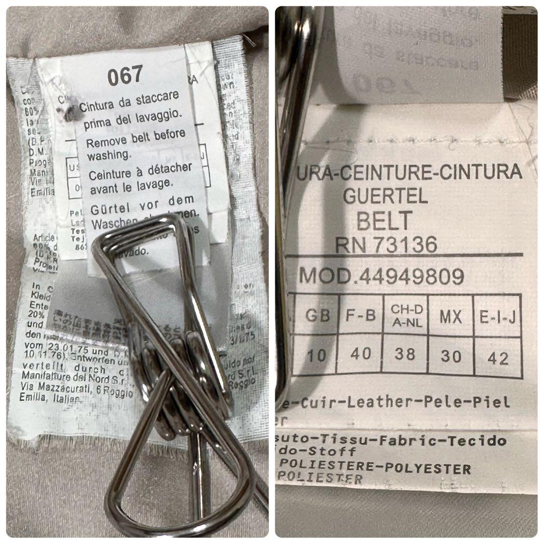 大きめサイズ Max&Co ダウンロングコート リボンベルト付き　L