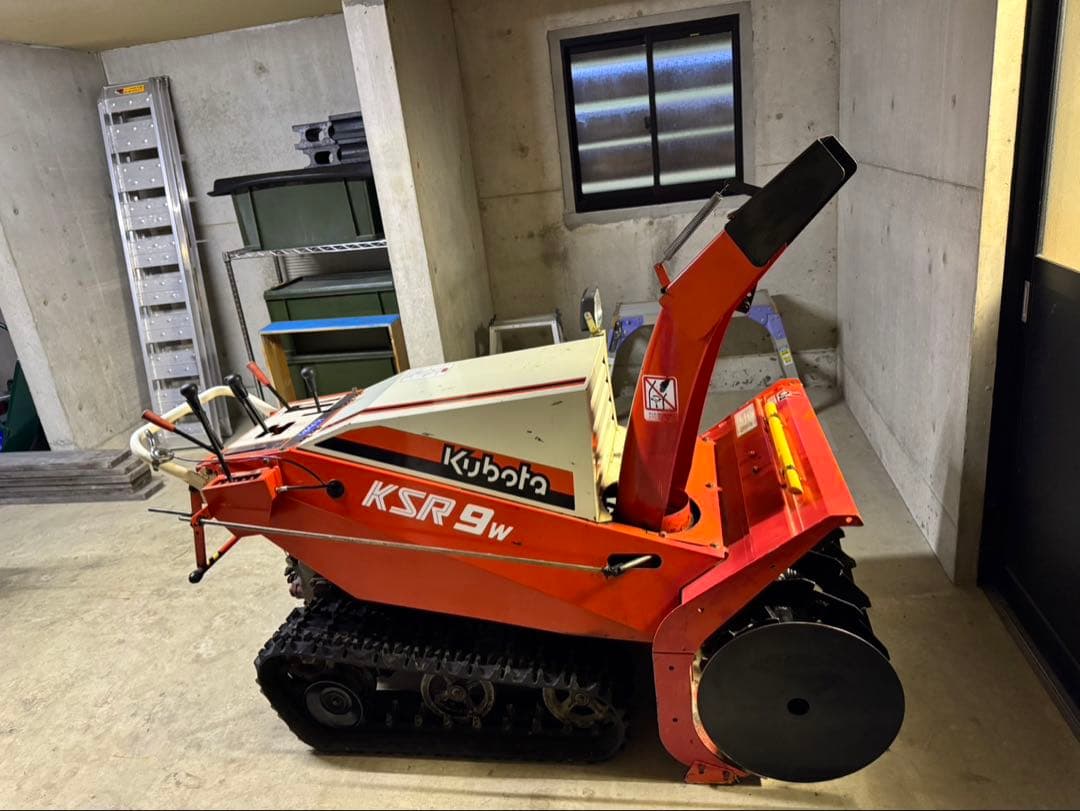 Kubota KSR9 除雪機