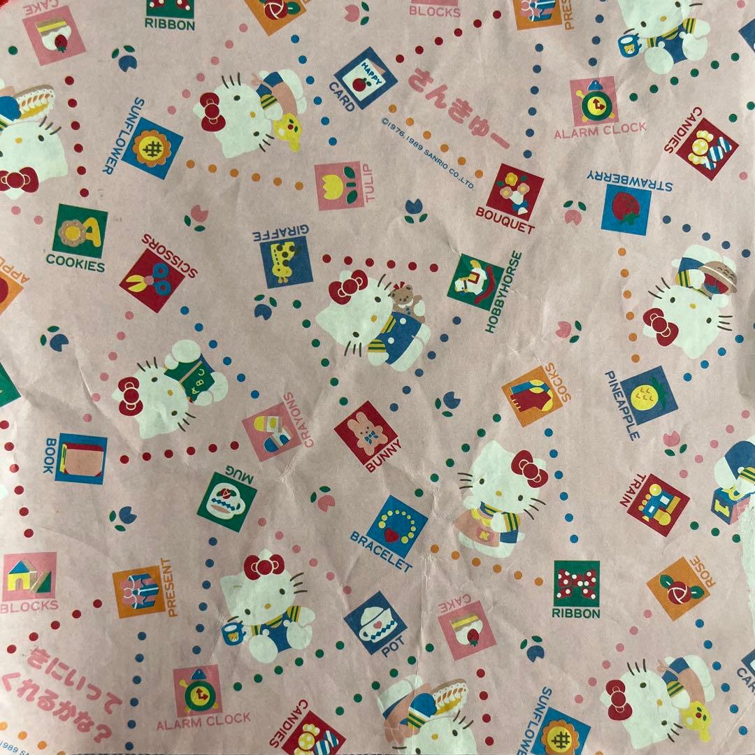 サンリオ ディズニー 昭和レトロ 包装紙 まとめ売り ラッピング 紙モノ