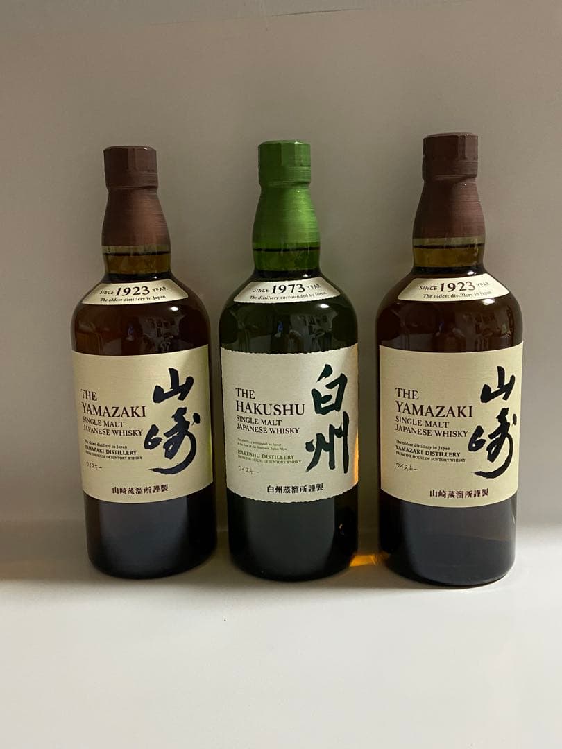 サントリーウイスキー 山崎700ml 2本 白州700ml 1本