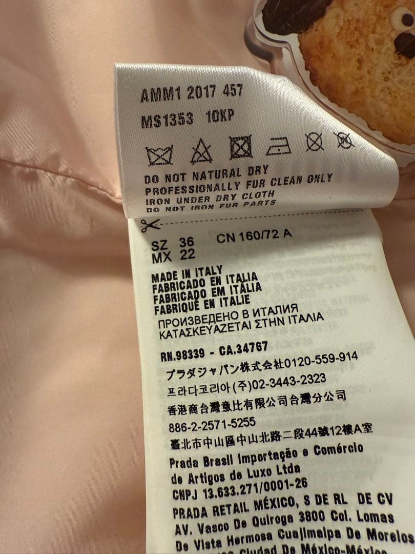 miu miu リアルファーダウンコート ピンク36