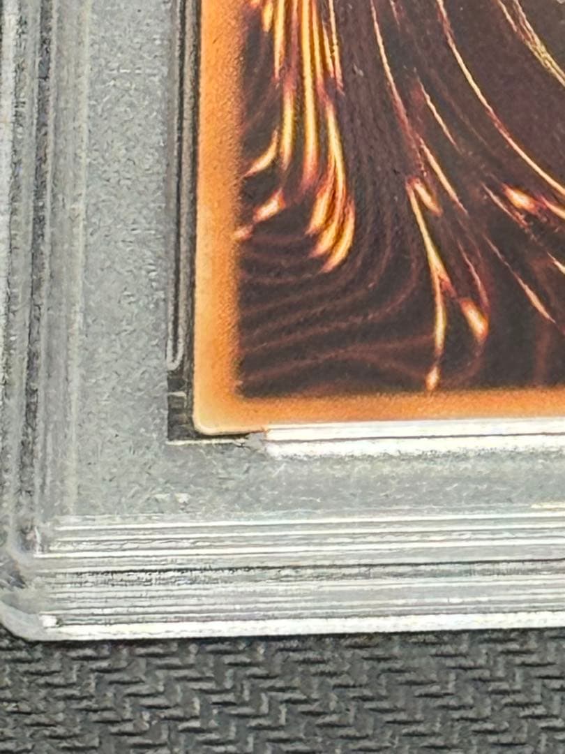 遊戯王　レッドアイズ・ブラックドラゴン　ホログラフィックレア　真紅眼の黒竜