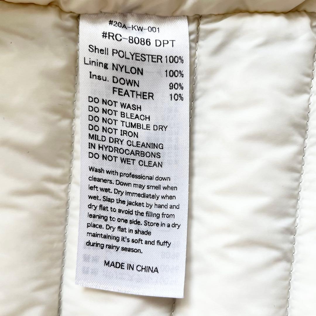 chico ORCIVALベスト LANVIN en Bleu ブーツ