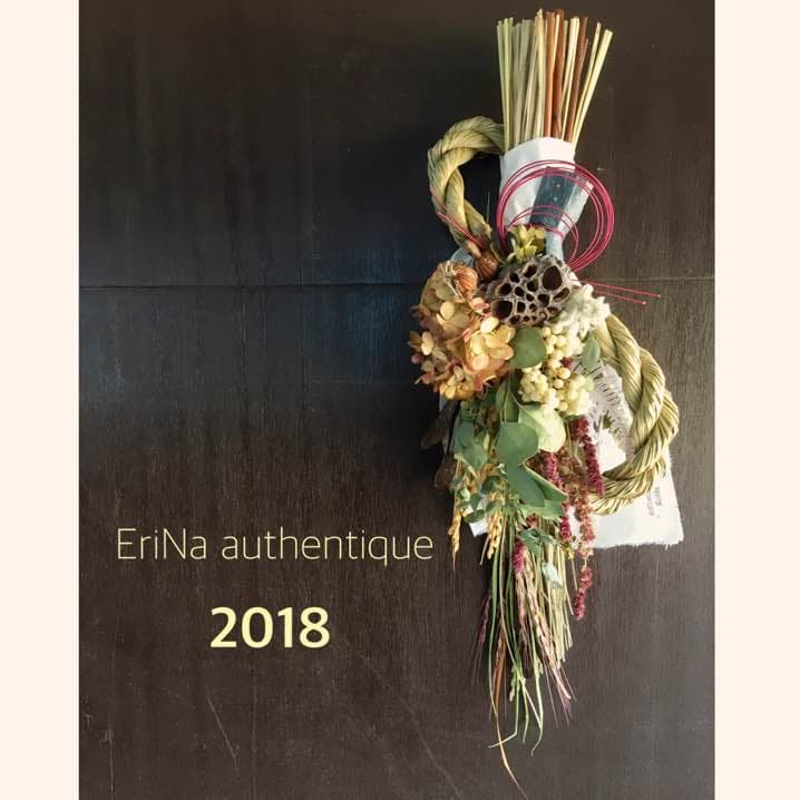 27.自家栽培ドライフラワー含む しめ飾りしめ縄 スワッグ