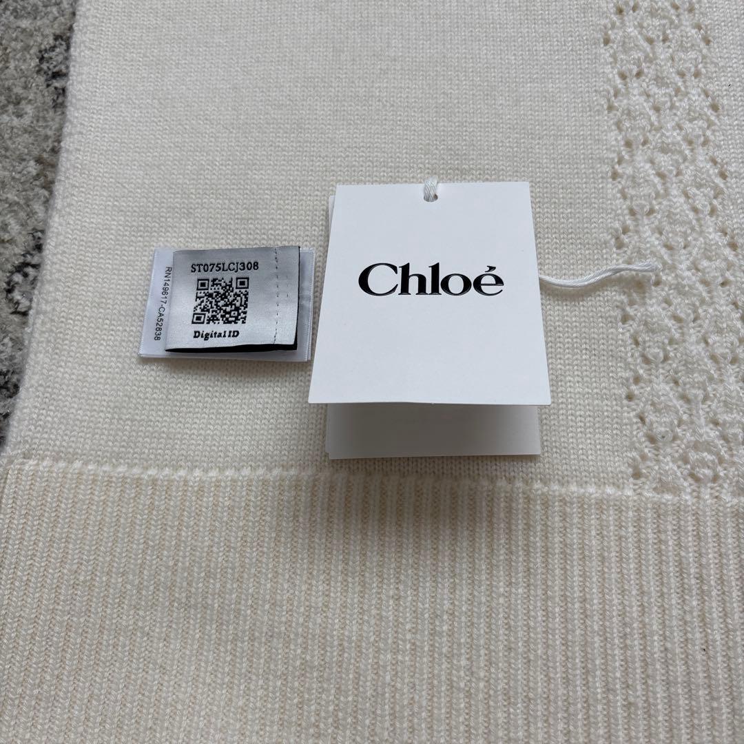 Chloé マフラー 新品同様　2025年モデル
