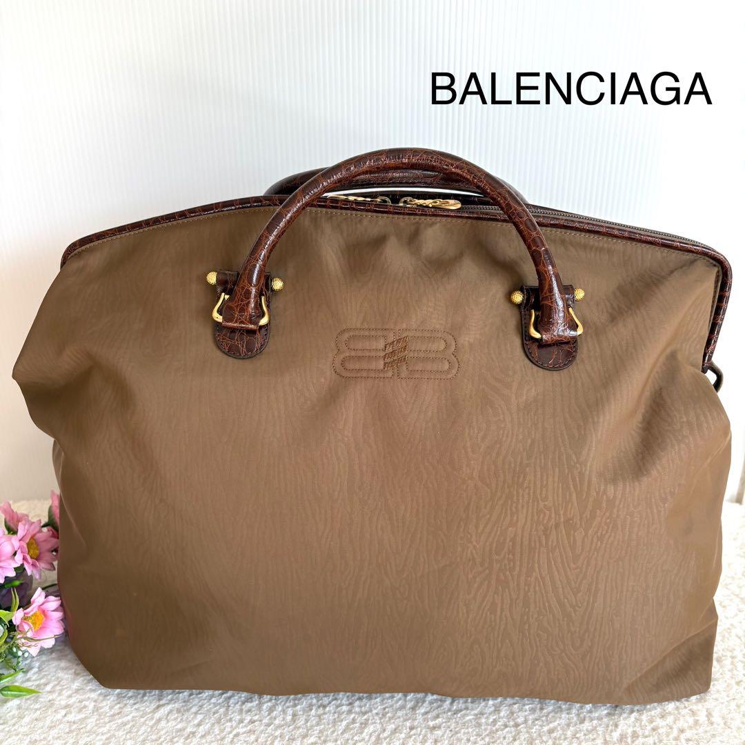極美品⭐︎ バレンシアガ⭐︎ボストンバッグ ブラウン ナイロン×クロコ型押しレザー