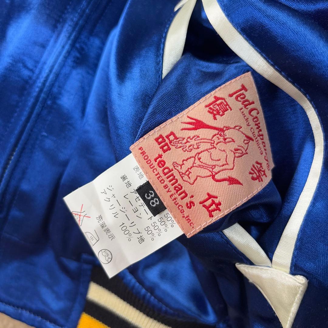 ✨ほぼ未使用品✨ TEDMAN リバーシブル　スカジャン　デッドマン