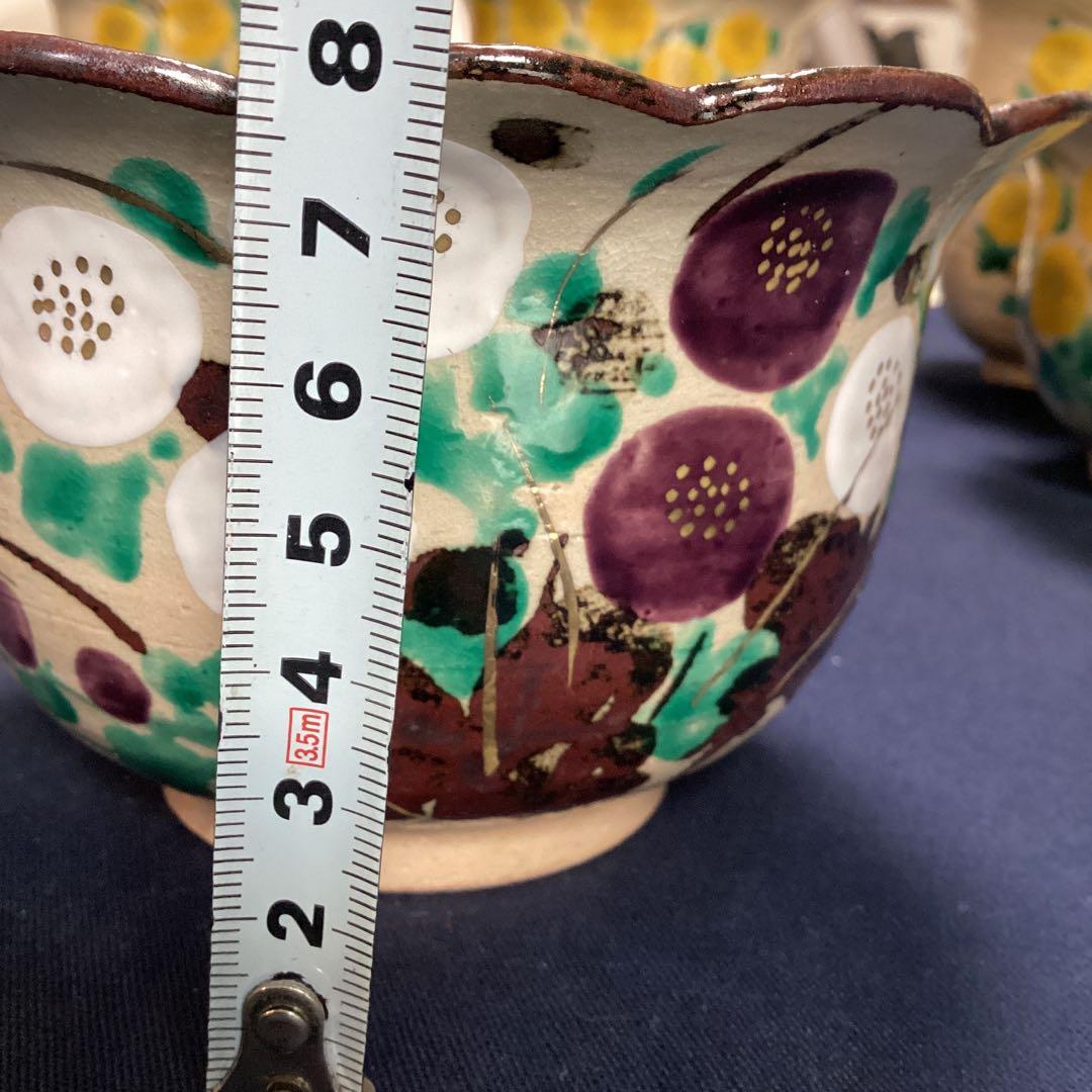 N atha　　京焼乾山写菊絵向付　5客　　新品未使用