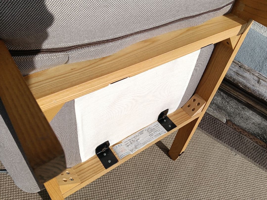 超美品✨️ 無印良品 MUJI ハイバックリクライニングソファ 1P ②