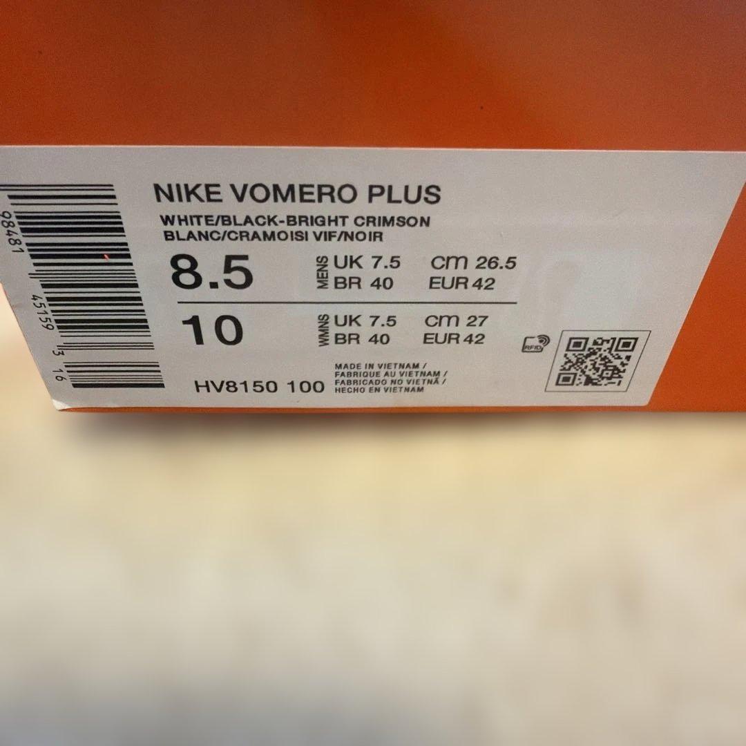 靴 Nike Vomero Plus