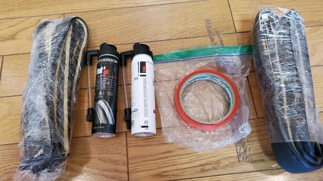 BORA ULTRA 　TWO　11/12s　チューブラー　シマノフリー