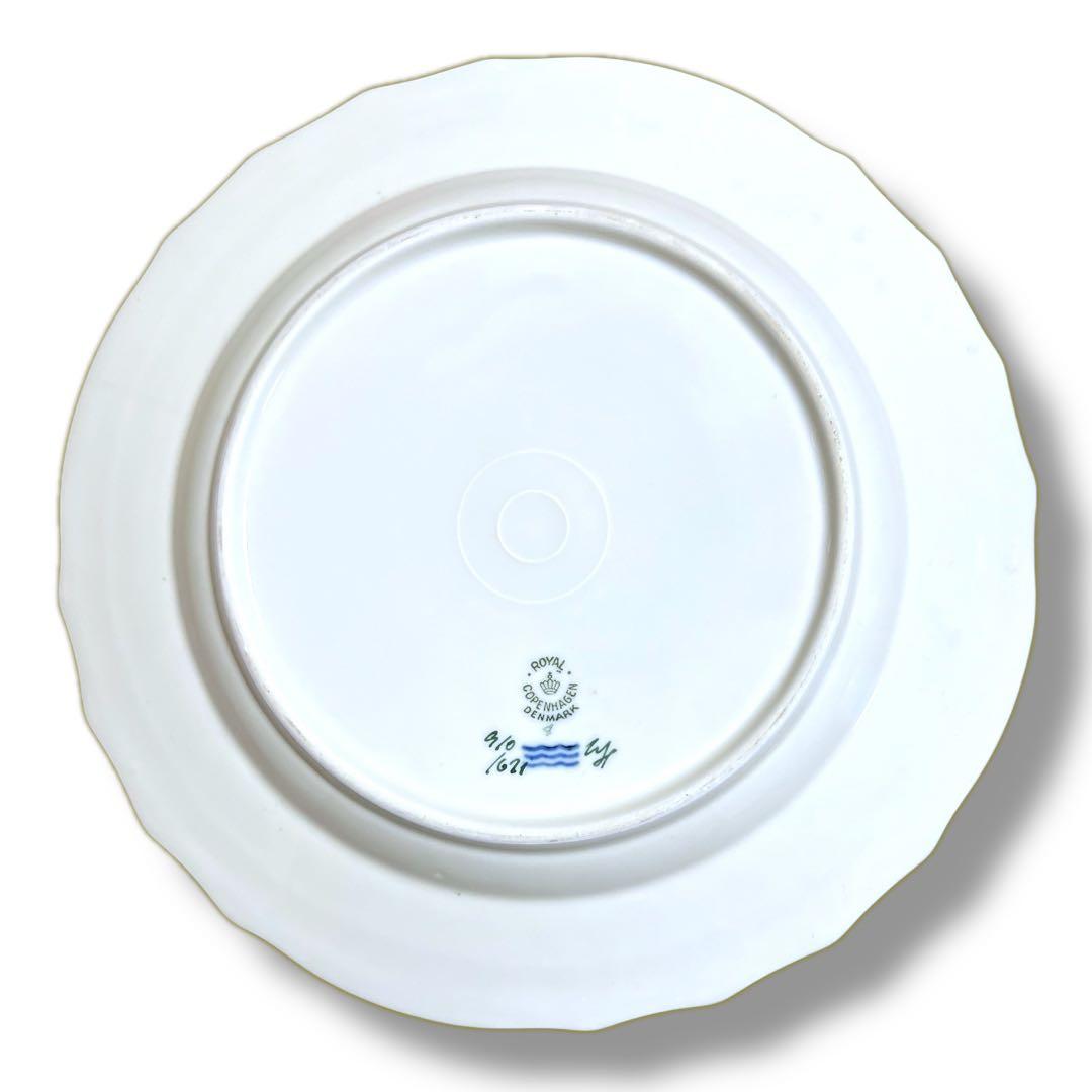 《極美品＆レア》ヴィンテージ ロイヤルコペンハーゲンフリセンボー皿