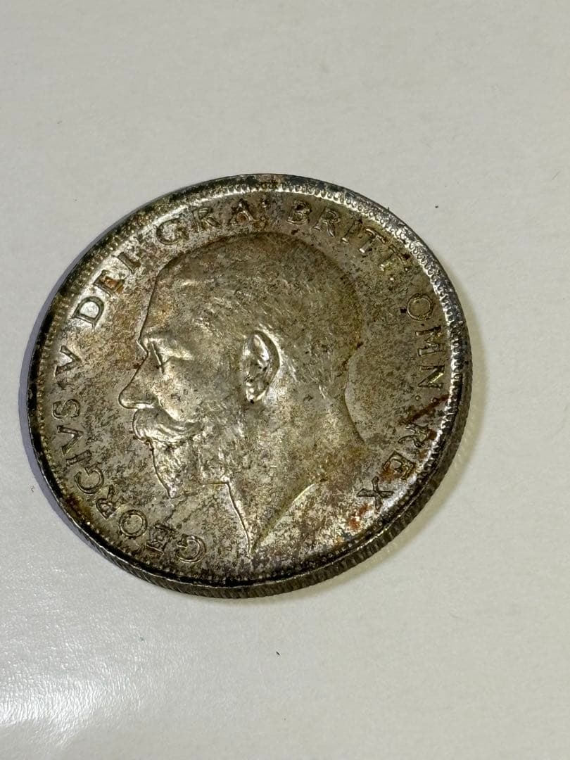 イギリス　1/2クラウン銀貨　1923年　未使用　トーン　古銭　ヨーロッパ　外国